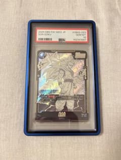 PSA10】即日発送 孫悟空 フュージョンワールド マンガブースター
