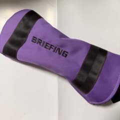 【限定】BRIEFING ゴルフ ドライバー用 ヘッドカバー パープル レアのサムネイル