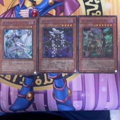 D-HEROディスクガイ　ダイヤモンドガイ　ダブルガイ　青字のサムネイル
