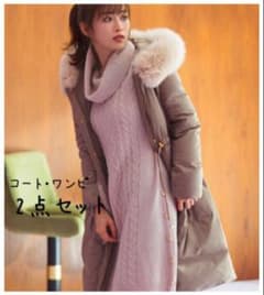 ウィルセレクション ♡ コート ♡ 泉里香 ♡ ファー ♡ ヴァニレのサムネイル