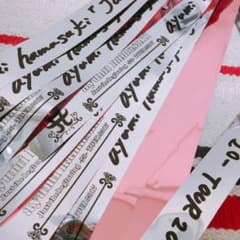 ayu19781002様 専用のサムネイル