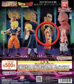 ドラゴンボールZ フィギュア 孫悟飯のサムネイル