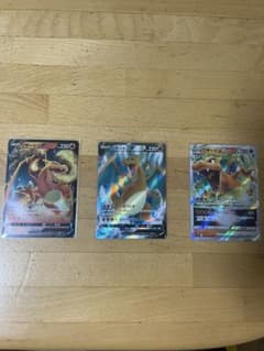 ポケモンカードスターバースリザードンのサムネイル