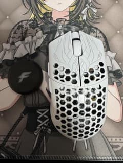 Finalmouse UltralightX FROSTLORD Medium