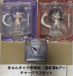 이치 반 쿠지 [Fate / stay night [HF]] 쿈 캐릭터 마구리 벚꽃 · 토오사카 린