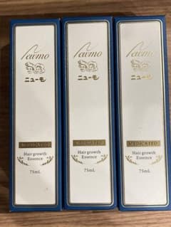 新品未使用】 ニューモ 75ml 3本セット - メルカリ