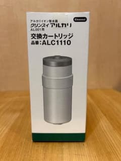 クリンスイ 浄水器 カートリッジ 据置型 浄水器用 AL001用 ALC1110