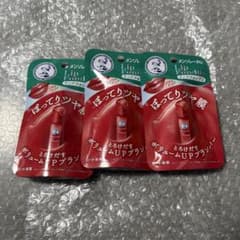 メンソレータム リップフォンデュ プラムレッド 3本セットのサムネイル