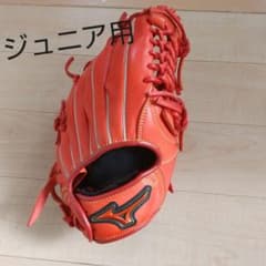 ミズノ グローブ 少年軟式のサムネイル