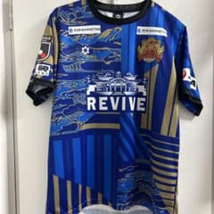 ブ*ー様 FC琉球　2020 3rdユニフォーム ブ*ー様 FC琉球 2020 3rdユニフォーム - メルカリ