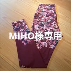 【Mサイズ】新品♡新作SUKALAリブBig フラワープリントレギンス　お値下げ SUKALA】リブBigフラワープリントレギンス(XS・S・M・Lサイズ スモーク