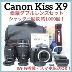 ✨カメラバッグ付き✨Canon Kiss X9 ダブルレンズ Wi-Fi転送 Canon Kiss X9 ダブルレンズ Wi-Fi搭載 ショット約1000回 - メルカリ