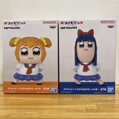 ポプテピピック SOFVIMATES フィギュア 2種セット