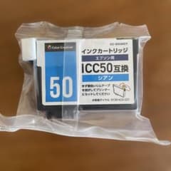 Color Creation エプソン用 ICC50 互換インク シアンのサムネイル