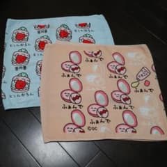 はなさん専用 おえかきさん お絵かきタオル 2枚セット 未使用のサムネイル