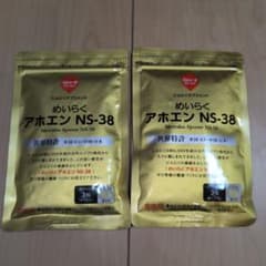 アホエン NS-38 3g×2袋　めいらくのサムネイル