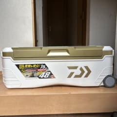 Daiwa クーラーボックス トランクマスタ-HDII 4800のサムネイル