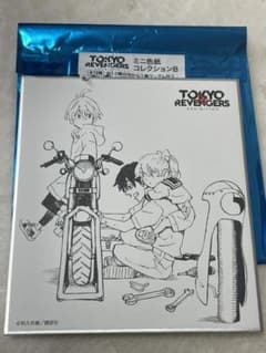 東京リベンジャーズ　原画展色紙のサムネイル