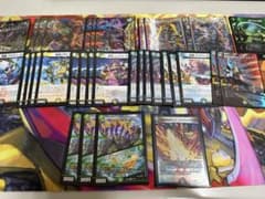 5cバラモルドのサムネイル