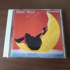 中原めいこ / 2時までのシンデレラ - Friday Magic シティポップ