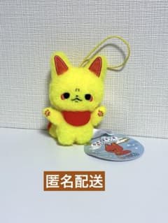 かみさまキツネとサラリーマン　しーぷわマスコット　キン