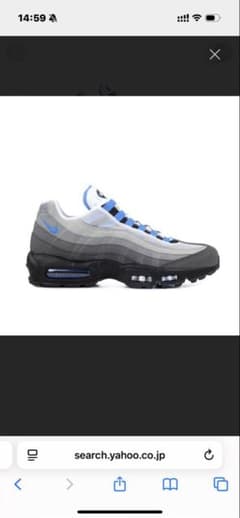 Nike Air Max 95 Crystal Blueのサムネイル