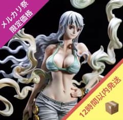 12時間以内発送】ONE PIECE ナミ フィギュア ニカ ガレージキット
