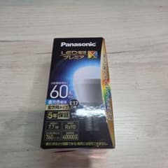 Panasonic LED電球 プレミアX 60形相当 昼光色 E17のサムネイル