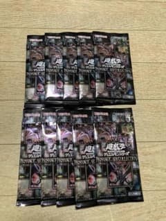 超魔導竜騎士様　10pのサムネイル