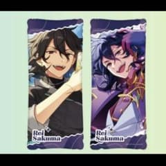 あんスタ 朔間零 ビッグクッション GIGO - メルカリ