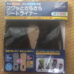 【ぷちしゅがー様専用】新品♡GRACO ベビーカー シートカバーのサムネイル