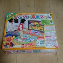 アンパンマン ぴょんぴょん育脳マットのサムネイル
