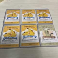 ポケモンセンター オンライン 会員証 ピカチュウ ミミッキュ - メルカリ