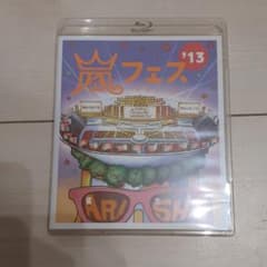 嵐/ARASHI アラフェス'13 NATIONAL STADIUM 2013…のサムネイル