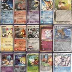 ポケモンカード CP2 CP3 SC CP6 ADV PCG PROMO まとめ - メルカリ