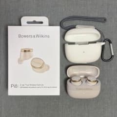 Bowers & Wilkins Pi8 ダブ・ホワイト 専用ケース付きのサムネイル