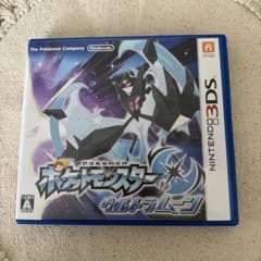 ポケットモンスター ウルトラムーンのサムネイル