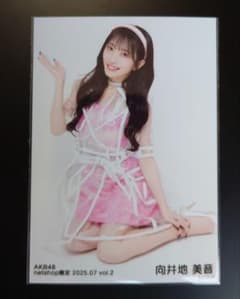 m82087213591_1.jpg?1756691579