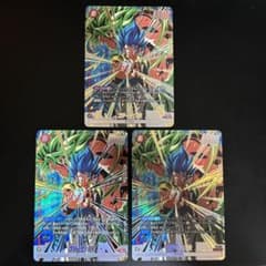 ドラゴンボール フュージョンワールド ゴジータ BR プロモ 3枚 - メルカリ
