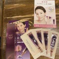 AHCアイクリームforフェイスのサムネイル
