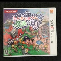 【即購入ＯＫです】3ds ソフト とんがりボウシのサムネイル