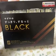 やずやのすっきり、するっとBLACKのサムネイル
