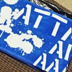 AAA マフラータオルのサムネイル