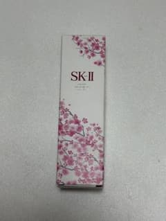 SK-II フェイシャルトリートメントエッセンス 桜 75mlのサムネイル