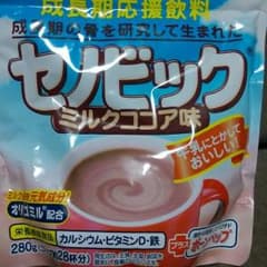 セノビック　未開封のサムネイル