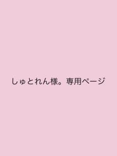 妖怪学校の先生はじめました！ 妖はじ 神酒凛太郎 描き下ろし缶バッジ