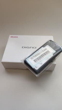 docomo DIGNO ケータイ ベーシックKY-41B新品未使用SIMフリー