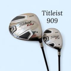 Titleist 909 D2 10.5°&909 F2 18.5° 2本セット Titleist 909 D2 10.5°&909 F2 18.5° 2本セット - メルカリ