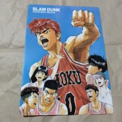 カレンダー 1994年 下敷き スラムダンク SLAM DUNK - メルカリ