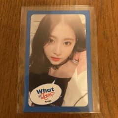 Twice What is Love? ツウィのサムネイル